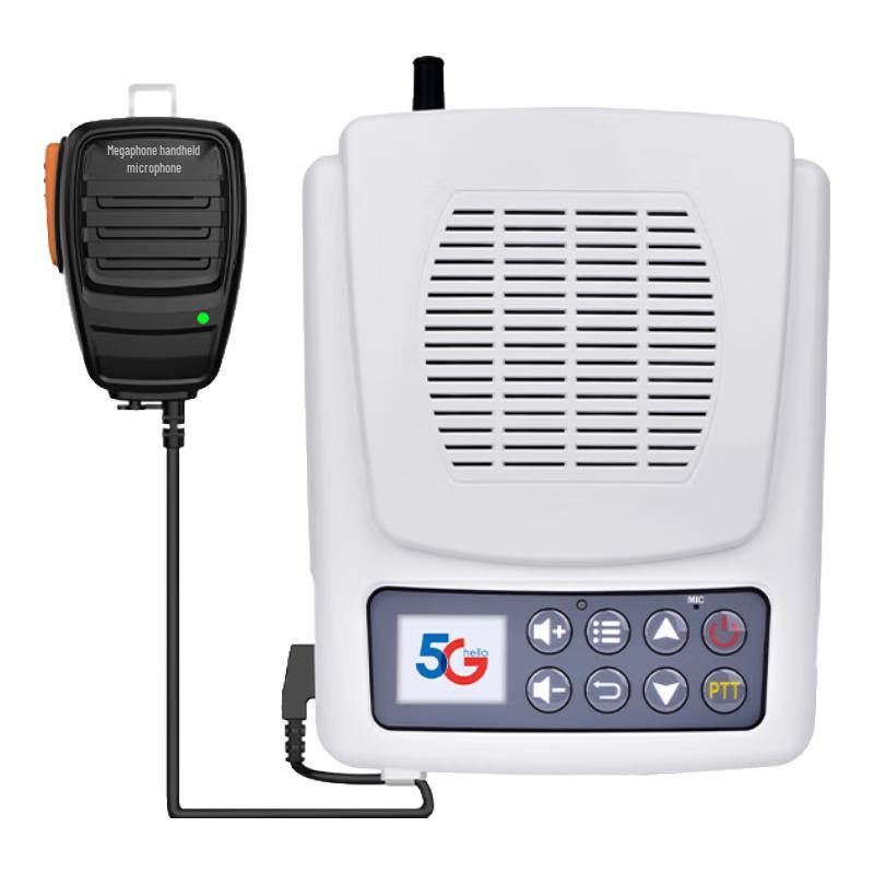 KOLIJIE High Power Loudspeaker for Public Network Walkie-Talkies (CN version)
KOLIJIE High Power Loudspeaker for Public Network Walkie-Talkies (CN version)