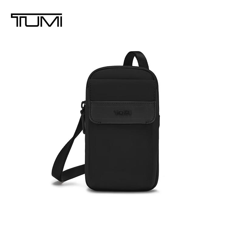 Чоловіча сумка-слінг TUMI Monroe Small
Чоловіча сумка-слінг TUMI Monroe Small