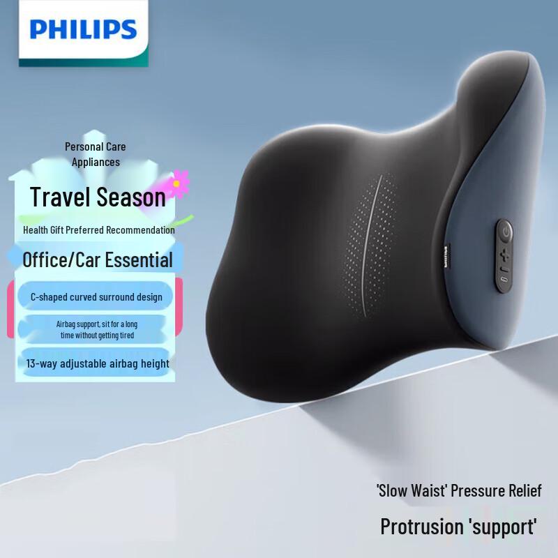 Philips PPM3404B Electric Airbag Lumbar Massager
Philips PPM3404B Electric Airbag Lumbar Massager