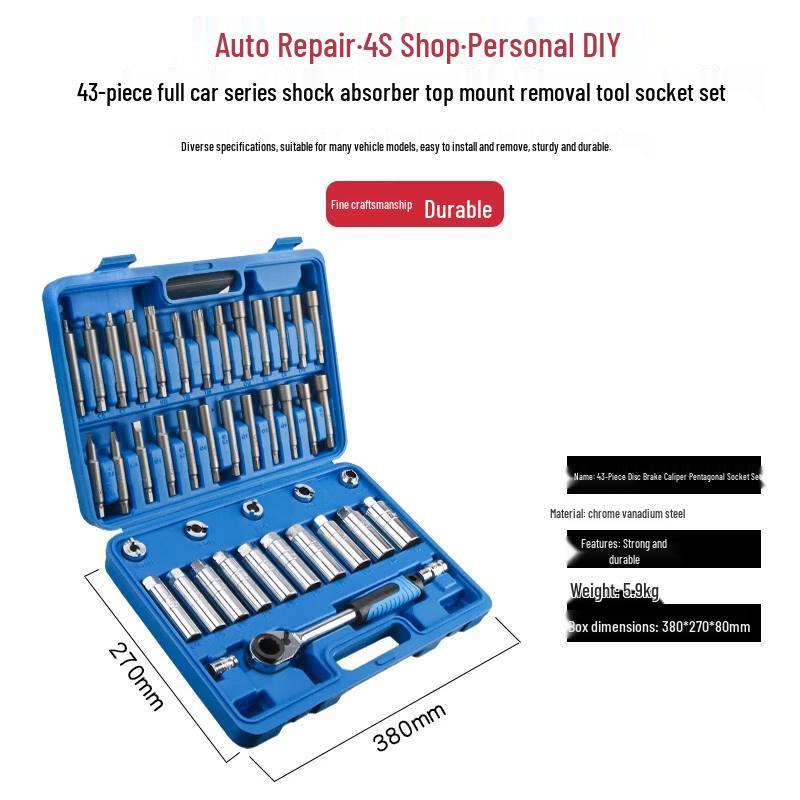 Jun Dingying 43-Piece Shock Absorber Tool Kit
Jun Dingying 43-Piece Shock Absorber Tool Kit