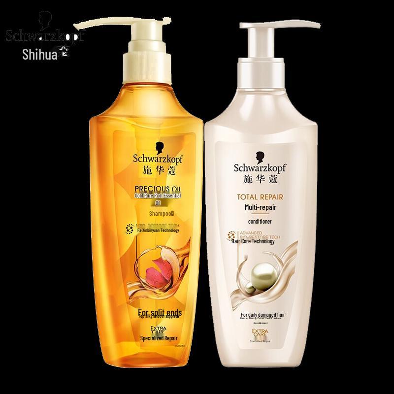 Schwarzkopf Shampoo & Conditioner Set
Schwarzkopf Shampoo & Conditioner Set