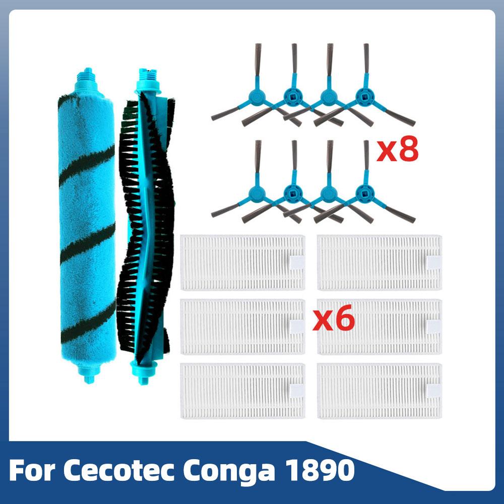 Hepa Filter Side Roller Soft Brush Mop Cloth Replacement Parts for Cecotec Conga 1890 Robotic Vacuum Cleaner Spare Parts
Hepa Filter Side Roller Soft Brush Mop Cloth Replacement Parts for Cecotec Conga 1890 Robotic Vacuum Cleaner Spare Parts