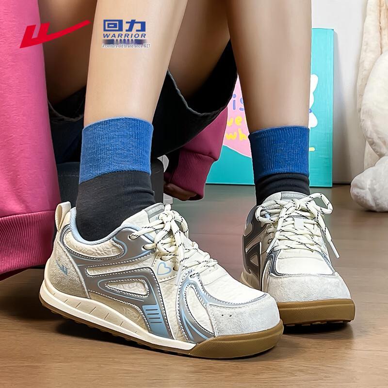 Warrior WXY-5247 Women s Flat German Trainer Casual Shoes 40
Warrior WXY-5247 Women s Flat German Trainer Casual Shoes 40
