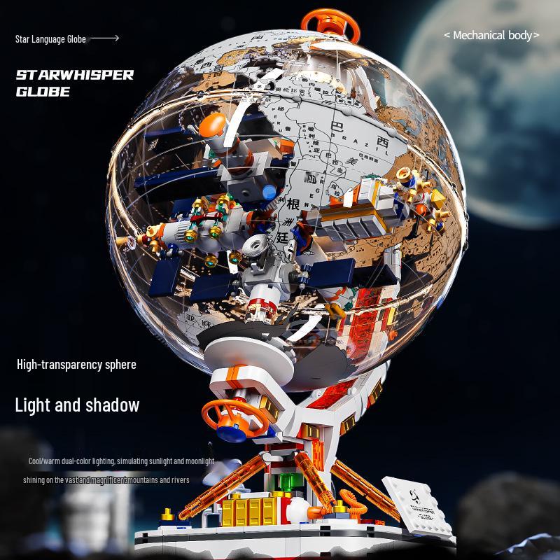 Enlighten Star Language Globe 90104: DIY Educational Space Science Fiction Model Building Blocks.
Enlighten Star Language Globe 90104: DIY Educational Space Science Fiction Model Building Blocks.