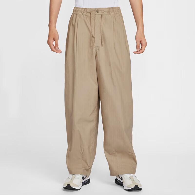 Nike Men s Casual Knit Trousers HJ1974-247 XL
Nike Men s Casual Knit Trousers HJ1974-247 XL
