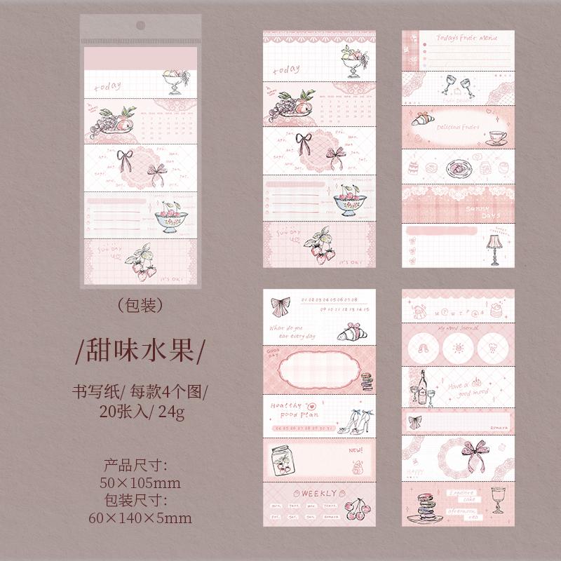 Journal GO 20pages Garden Journey Stickers for Craft Gift Decoration Scrapbook Planner Journaling diy Stationery Decals
Journal GO 20pages Garden Journey Stickers for Craft Gift Decoration Scrapbook Planner Journaling diy Stationery Decals