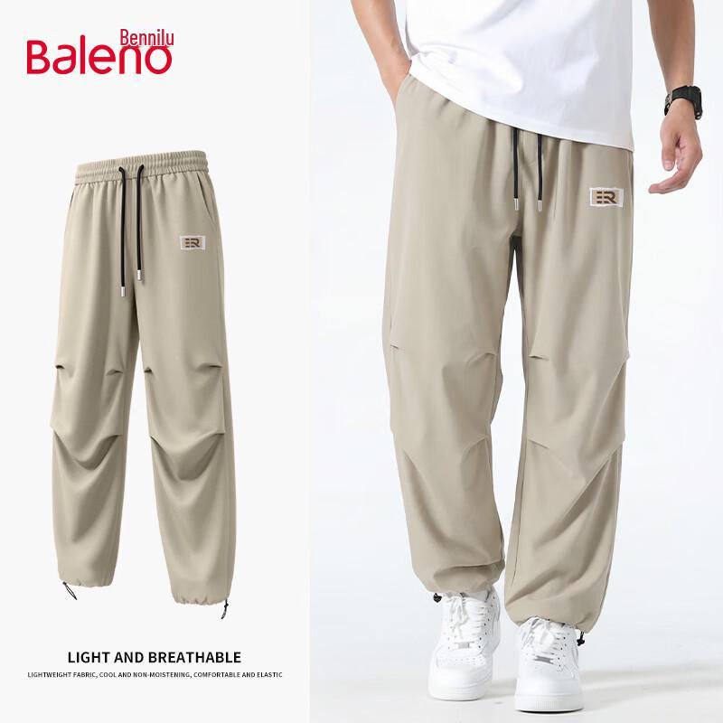 Baleno Men s Ice-Feel Casual Paratrooper Pants 2XL
Baleno Men s Ice-Feel Casual Paratrooper Pants 2XL