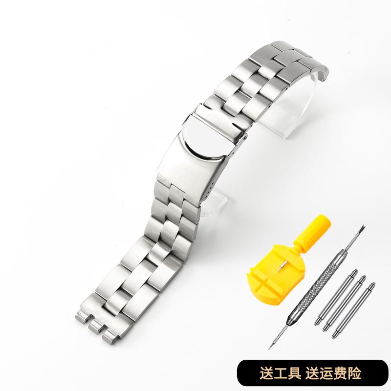 Solid Refined Steel Belt Men s Women s Watch Chain for Swatch YCS Yas YGS Ygs749g Three-Fork Concave-Convex Strap 17mm 19mm
Solid Refined Steel Belt Men s Women s Watch Chain for Swatch YCS Yas YGS Ygs749g Three-Fork Concave-Convex Strap 17mm 19mm