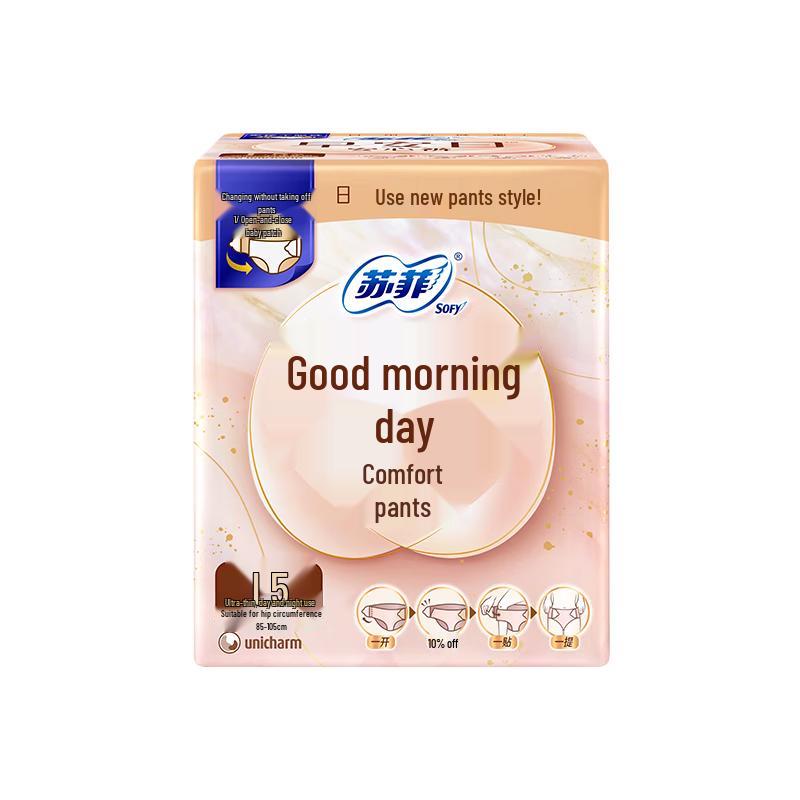 Sofy Disposable Sanitary Pants
Sofy Disposable Sanitary Pants