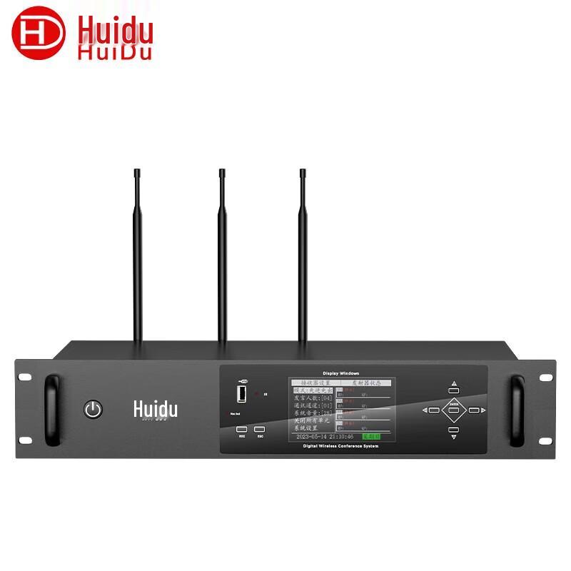 Huidu WH-590 Professional Wireless Conference Microphone System (CN version)
Huidu WH-590 Professional Wireless Conference Microphone System (CN version)