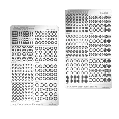 Felimoa Detail-Up Parts for Plastic Model Kits, Set of 2
Felimoa Detail-Up Parts for Plastic Model Kits, Set of 2