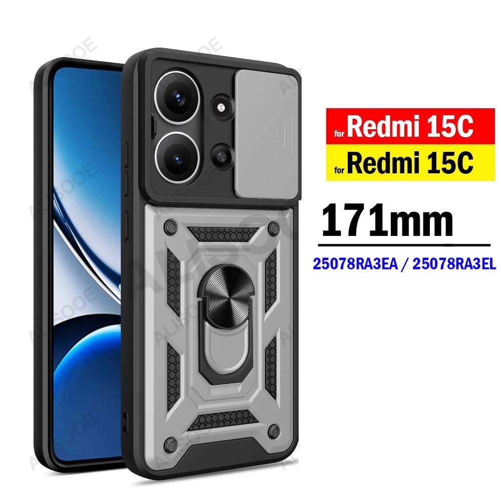 Armor Capa для Xiaomi Redmi 15C 171мм Глобальная версия Чехол Слайд Защита объектива камеры Задняя крышка Кольцо-подставка Ударопрочный Funda Redmi 15C (171mm) серебряный
Armor Capa для Xiaomi Redmi 15C 171мм Глобальная версия Чехол Слайд Защита объектива камеры Задняя крышка Кольцо-подставка Ударопрочный Funda Redmi 15C (171mm) серебряный
