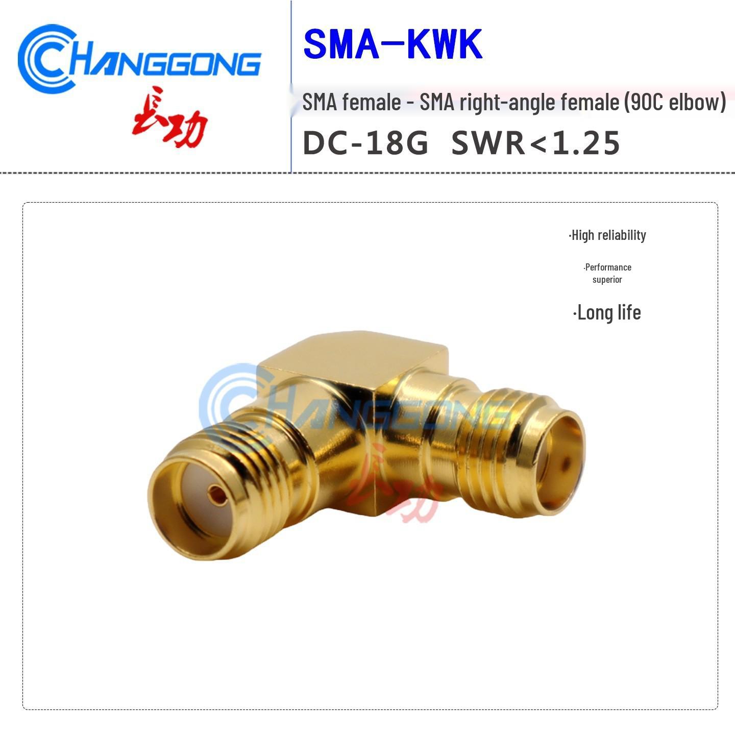 SMA Female-to-Female 90° Adapter, 18GHz, Low VSWR, Pure Copper Gold-Plated SMA-KWK Connector
SMA Female-to-Female 90° Adapter, 18GHz, Low VSWR, Pure Copper Gold-Plated SMA-KWK Connector