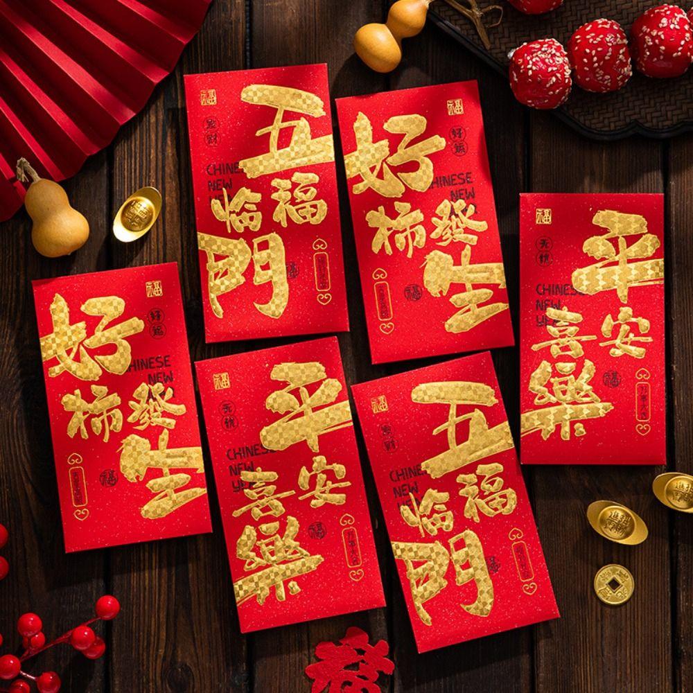 6pcs Traditional New Year Lucky Money Bag Chinese Style Good Luck Red Pocket Kids Gift Style 4
6pcs Traditional New Year Lucky Money Bag Chinese Style Good Luck Red Pocket Kids Gift Style 4