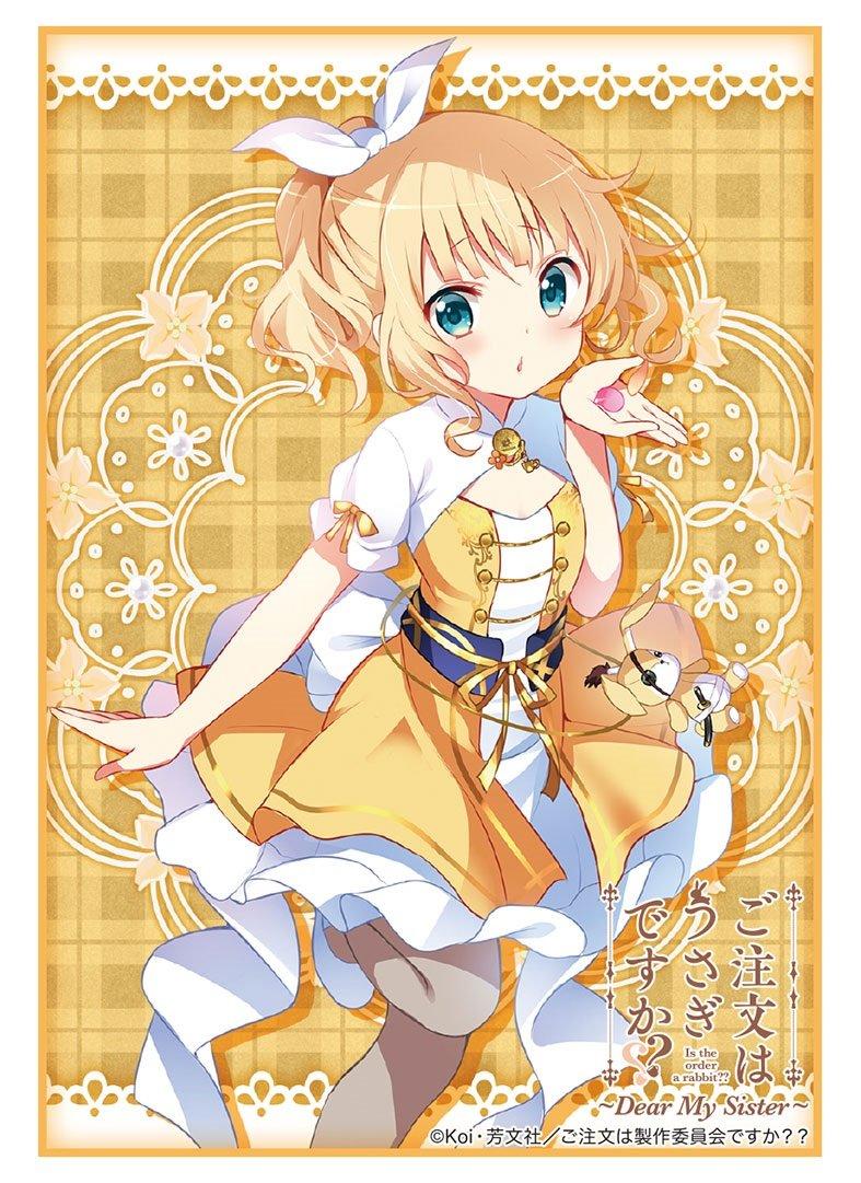 Bushiroad Sleeve Collection High Grade Is the Order a My Vol.1417 Rabbit ~Dear Sister~ Sharo
Bushiroad Sleeve Collection High Grade Is the Order a My Vol.1417 Rabbit ~Dear Sister~ Sharo
