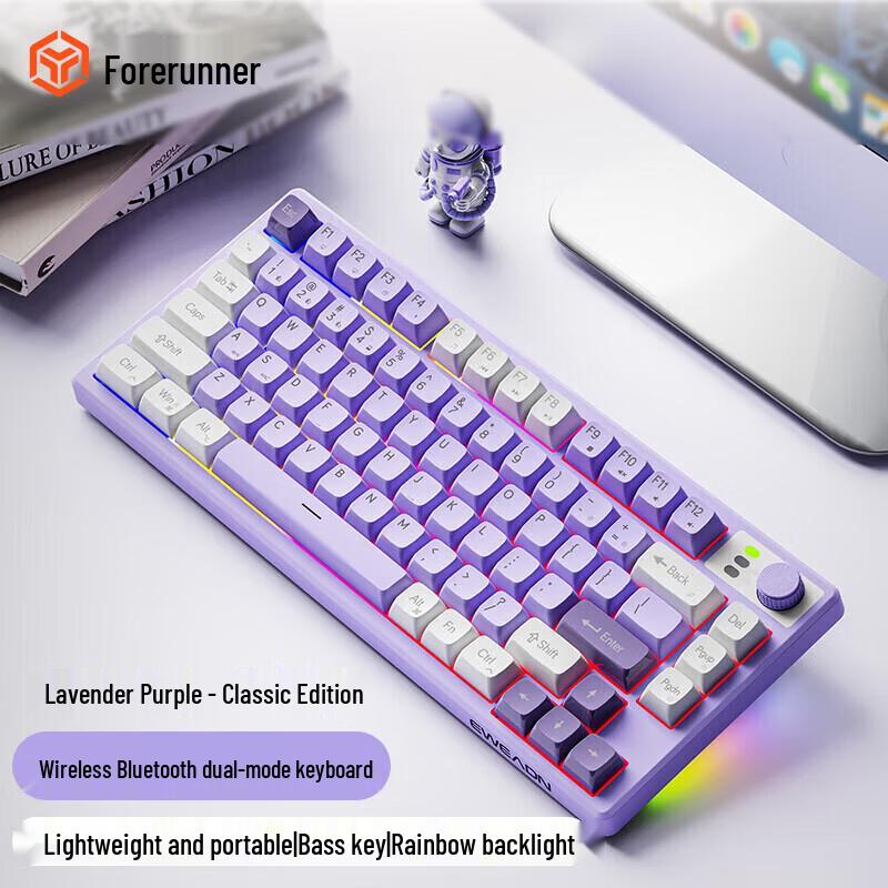 EWEADN V75 Wireless RGB Dual-Mode Mechanical Keyboard
EWEADN V75 Wireless RGB Dual-Mode Mechanical Keyboard