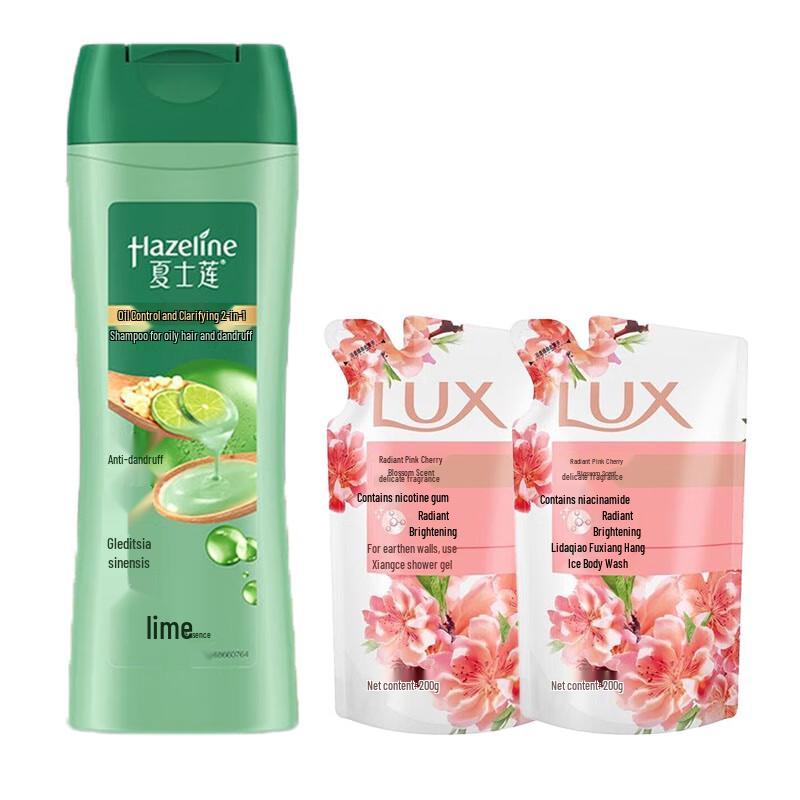 Hazeline Anti-Dandruff Shampoo & Lux Body Wash Bundle
Hazeline Anti-Dandruff Shampoo & Lux Body Wash Bundle