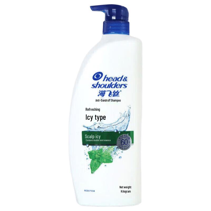 Head & Shoulders Deep Clean Anti-Dandruff Shampoo
Head & Shoulders Deep Clean Anti-Dandruff Shampoo