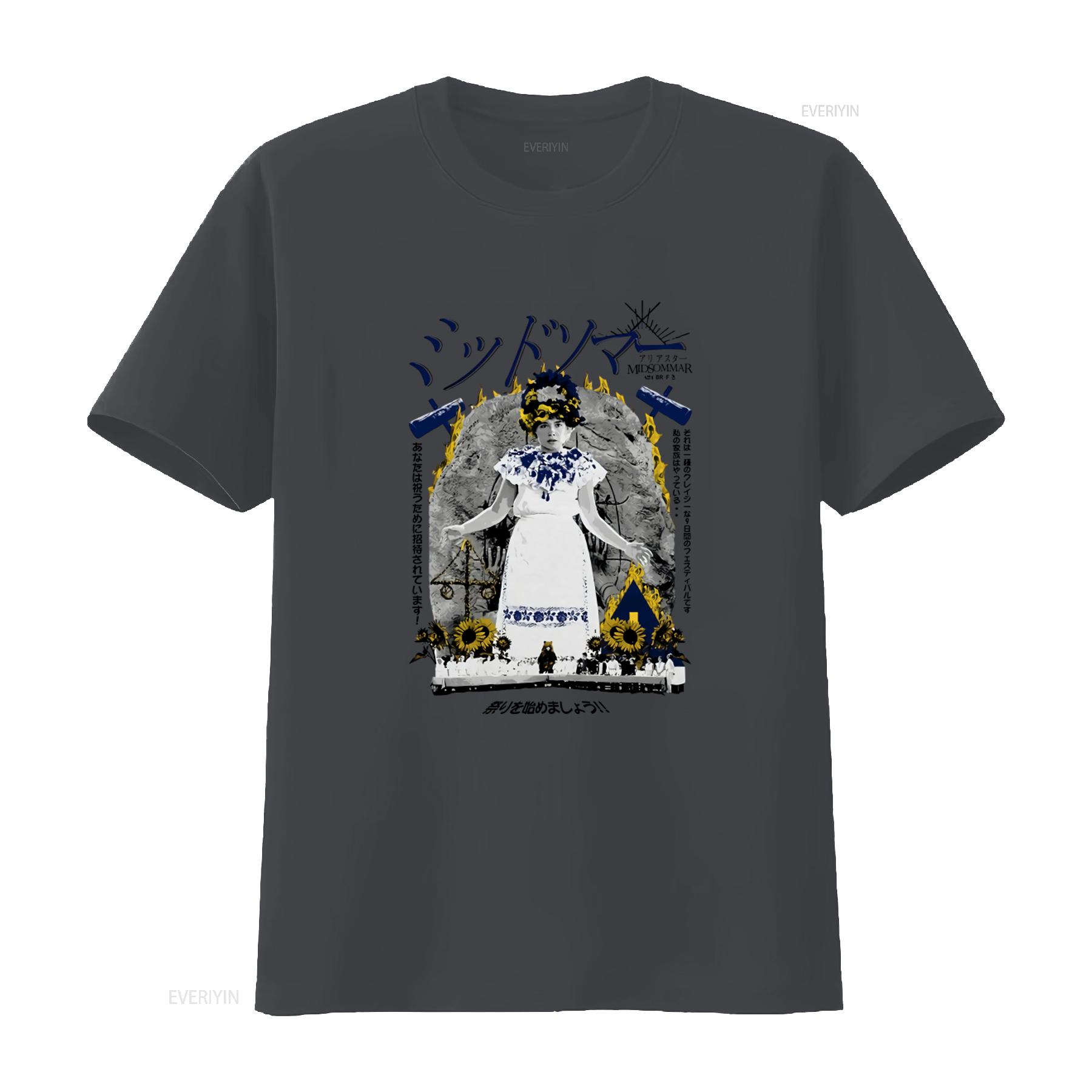 White T shirts Studio A24 Films Midsommar Ari Aster Movie Shirt vintage Washed Top For Everyday Wear Unisex Soft graphic 4XL
White T shirts Studio A24 Films Midsommar Ari Aster Movie Shirt vintage Washed Top For Everyday Wear Unisex Soft graphic 4XL
