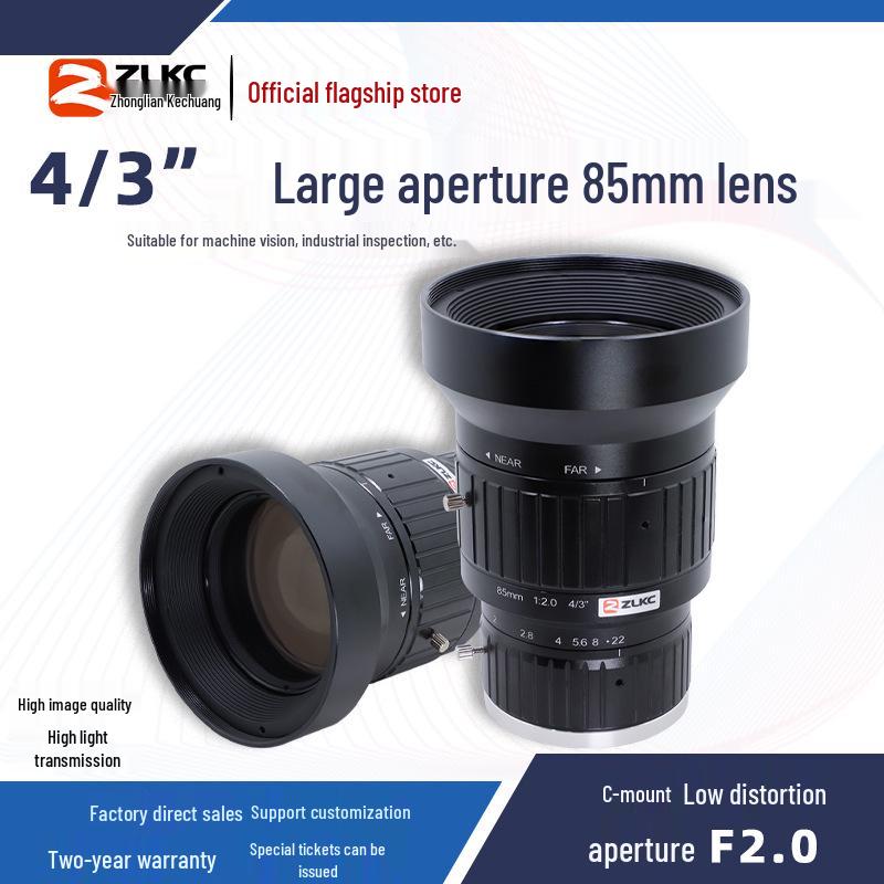 ZLKC 85mm KM8520MP12 Low Distortion 4/3 Large Sensor Prime Industrial Lens
ZLKC 85mm KM8520MP12 Low Distortion 4/3 Large Sensor Prime Industrial Lens
