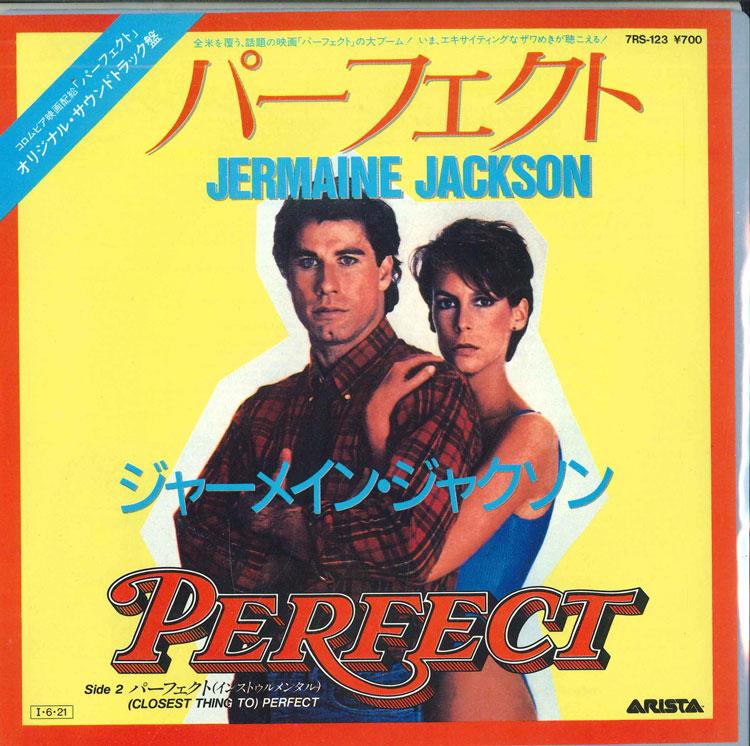 7inch Record JERMAINE JACKSON - (Closest Thing To) Perfect / (Close 7RS123 ARISTA 1985 Japan Pop Used
7inch Record JERMAINE JACKSON - (Closest Thing To) Perfect / (Close 7RS123 ARISTA 1985 Japan Pop Used