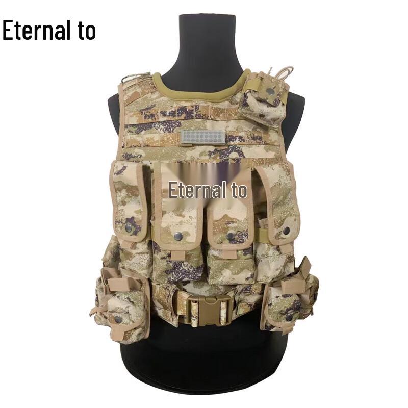 Yongzhi Starry Sky Desert Tactical Vest
Yongzhi Starry Sky Desert Tactical Vest