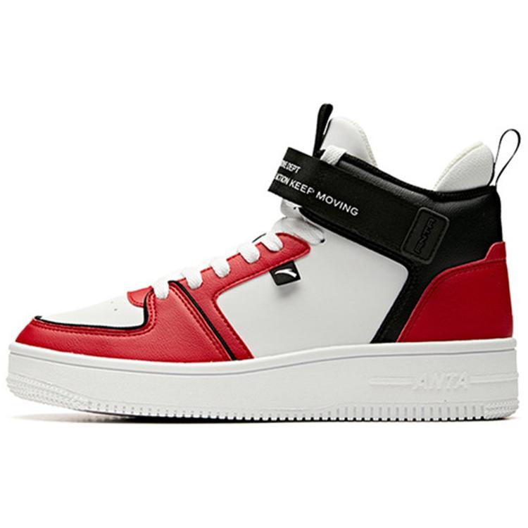 Anta Casual Slip Resistant Abrasion Resistant High top Skateboard Shoes Women s Red 92948061-5 36.5
Anta Casual Slip Resistant Abrasion Resistant High top Skateboard Shoes Women s Red 92948061-5 36.5