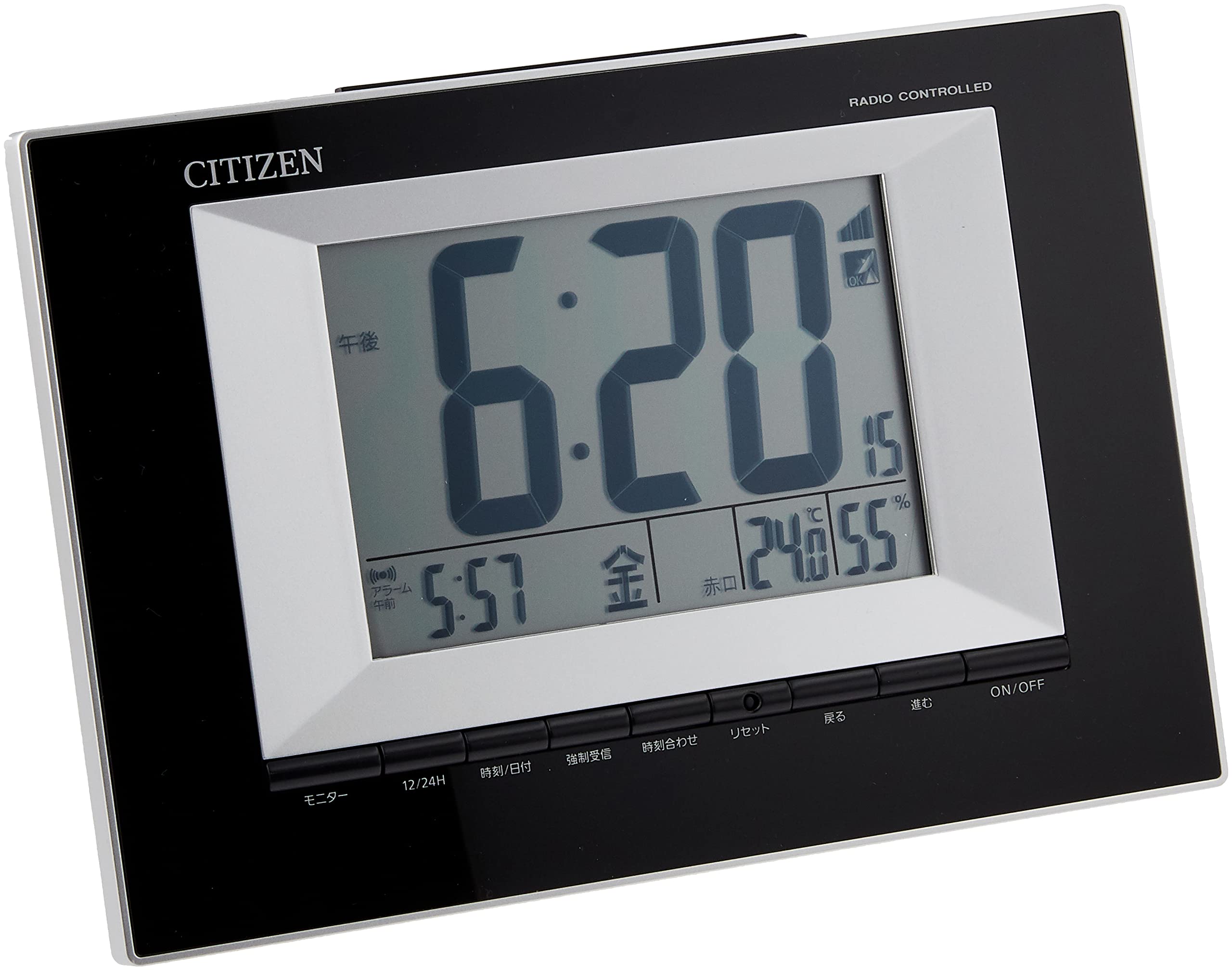 RHYTHM Citizen Alarm Wall or Tabletop Calendar CITIZEN Clock, Radio-Controlled, Digital, Use, Temperature, Humidity, Display, Black, 8RZ181-002 чёрный
RHYTHM Citizen Alarm Wall or Tabletop Calendar CITIZEN Clock, Radio-Controlled, Digital, Use, Temperature, Humidity, Display, Black, 8RZ181-002 чёрный