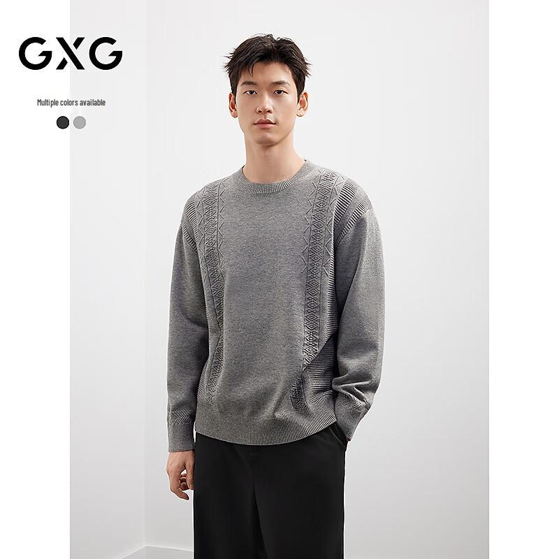 GXG Men s Loose Fit Crew Neck Knit Sweater 2XL
GXG Men s Loose Fit Crew Neck Knit Sweater 2XL