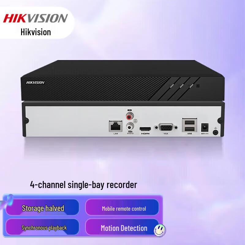 HIKVISION 4-Channel Single-Bay Network DVR
HIKVISION 4-Channel Single-Bay Network DVR