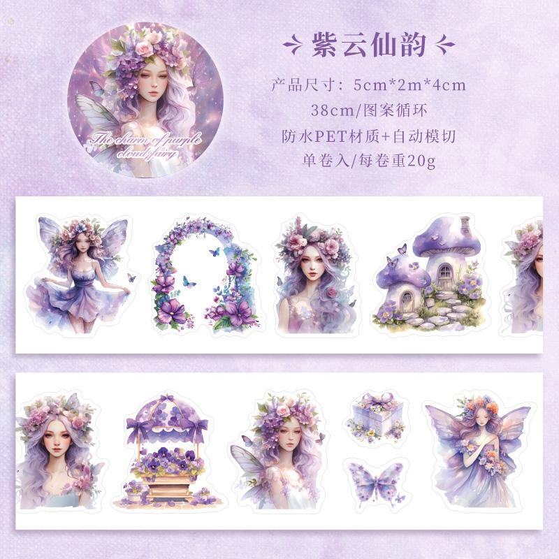 5cm*2m Kawaii Girl Flowers tape Stickers Decorative Stick Labels Diary Album handmade DIY Junk Journal Supplies
5cm*2m Kawaii Girl Flowers tape Stickers Decorative Stick Labels Diary Album handmade DIY Junk Journal Supplies
