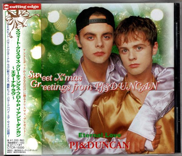 CD PJ & DUNCAN - Sweet Christmas Greetings From PJ & CTCR15000PROMO Cutting Edge 1995 Japan ObiDance & Electronica Used
CD PJ & DUNCAN - Sweet Christmas Greetings From PJ & CTCR15000PROMO Cutting Edge 1995 Japan ObiDance & Electronica Used