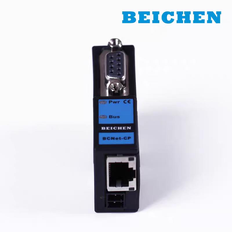 BEICHEN BCNet-CP Ethernet Communication Processor
BEICHEN BCNet-CP Ethernet Communication Processor