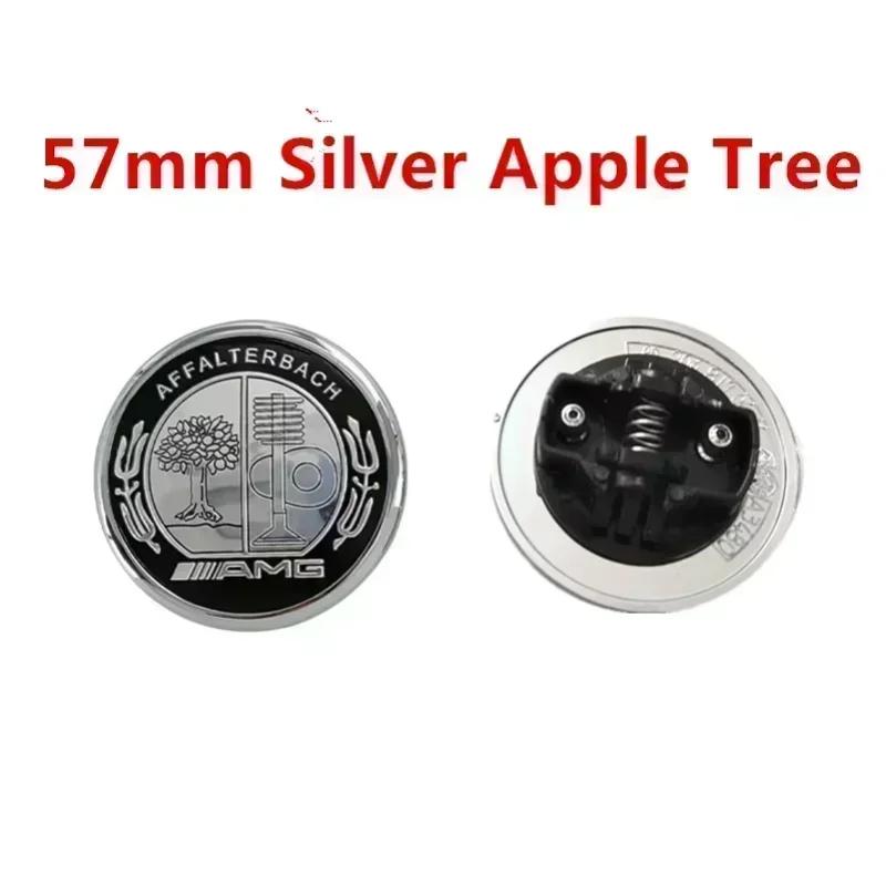 1pcs 57mm Car Front Hood Emblem Badge Bonnet Car Accessories For Mercedes Benz W204 W205 W212 W213 W221 W177 W246 GLA GLC CLA
1pcs 57mm Car Front Hood Emblem Badge Bonnet Car Accessories For Mercedes Benz W204 W205 W212 W213 W221 W177 W246 GLA GLC CLA