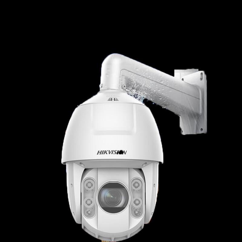 Hikvision 40MP Outdoor PTZ Dome IP Surveillance Camera CN plug (adapter included)
Hikvision 40MP Outdoor PTZ Dome IP Surveillance Camera CN plug (adapter included)