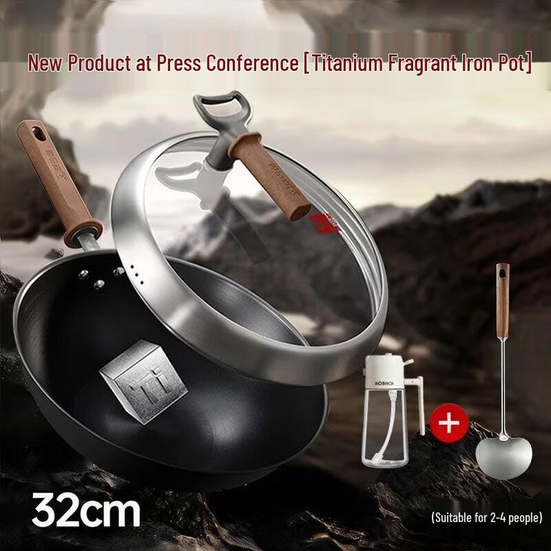 Kangbach Non-Coated Titanium Iron Wok
Kangbach Non-Coated Titanium Iron Wok