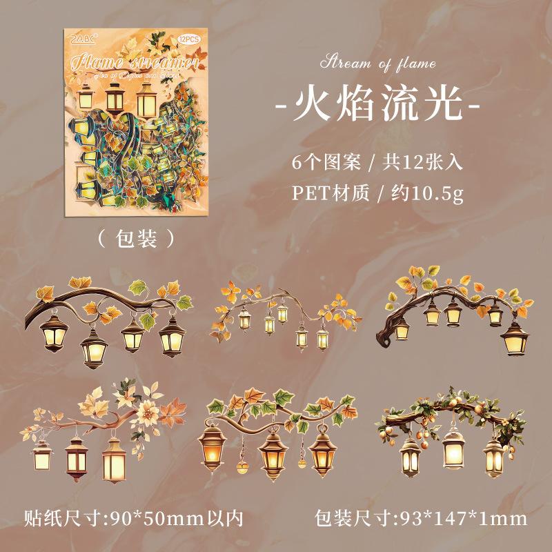 Mr. Paper, 12pcs/bag, Tree Branch Lights with Colorful Light Theme Stickers,decorative Gift Scrapbook, Phone Case,diary Stickers
Mr. Paper, 12pcs/bag, Tree Branch Lights with Colorful Light Theme Stickers,decorative Gift Scrapbook, Phone Case,diary Stickers