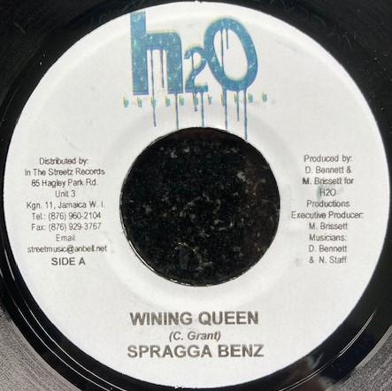 7inch Record SPRAGGA BENZ / TIMBERLY - Wining Queen / Modeling Ting NONE H2O Productions 2004 Jamaica Reggae, Ska & Dub Used
7inch Record SPRAGGA BENZ / TIMBERLY - Wining Queen / Modeling Ting NONE H2O Productions 2004 Jamaica Reggae, Ska & Dub Used