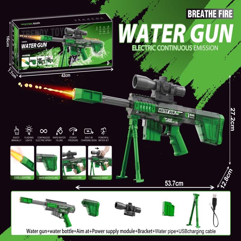 Summer Outdoor Kids Electric Water Gun Toys Powerful Artificial Flame Automatic Water Squirt Gun For Kids Beach Pool Plaything
Summer Outdoor Kids Electric Water Gun Toys Powerful Artificial Flame Automatic Water Squirt Gun For Kids Beach Pool Plaything