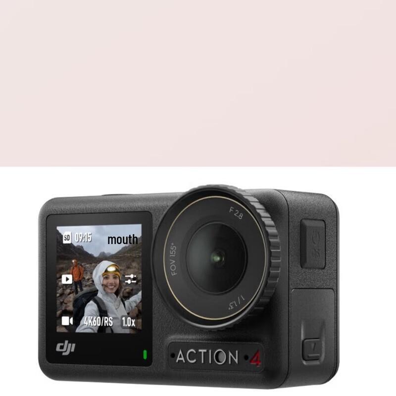 DJI Osmo Action 4 Action Camera All-Around Combo (CN version)
DJI Osmo Action 4 Action Camera All-Around Combo (CN version)
