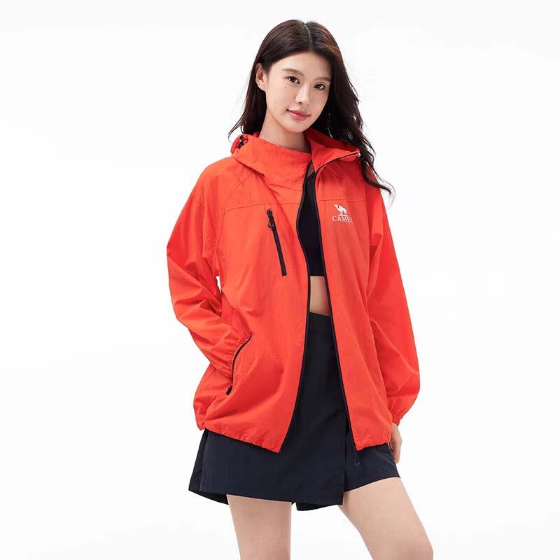 CAMEL Unisex Outdoor UPF 300+ Cooling Breathable Sun Protection Hoodie A35BA49003 XL
CAMEL Unisex Outdoor UPF 300+ Cooling Breathable Sun Protection Hoodie A35BA49003 XL