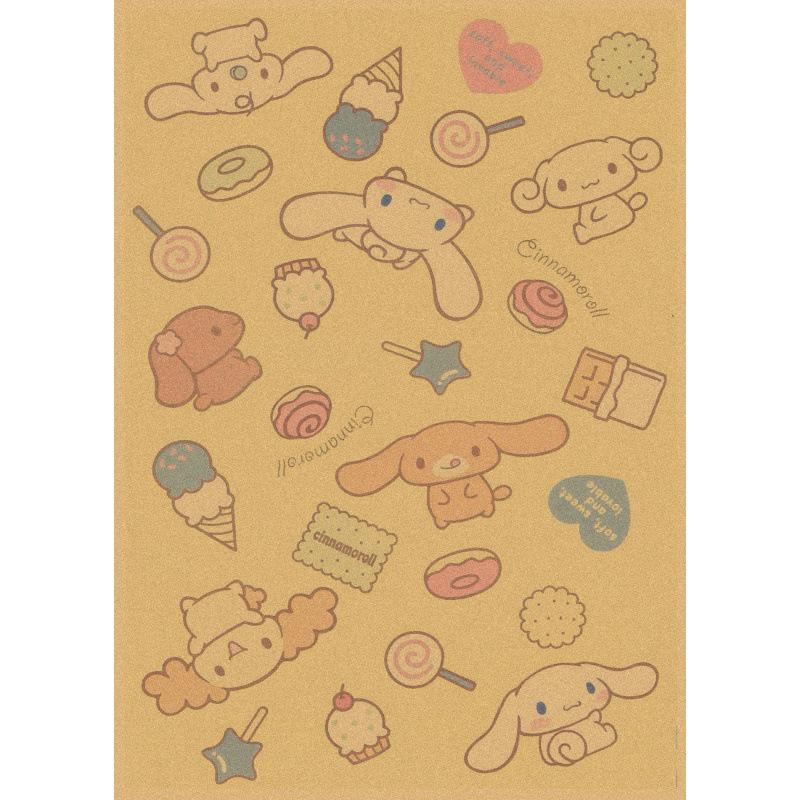Free Shipping Cinnamoroll Anime Retro Poster - Kraft Paper Wall Art White card paper (non-adhesive) 30*42 cm
Free Shipping Cinnamoroll Anime Retro Poster - Kraft Paper Wall Art White card paper (non-adhesive) 30*42 cm