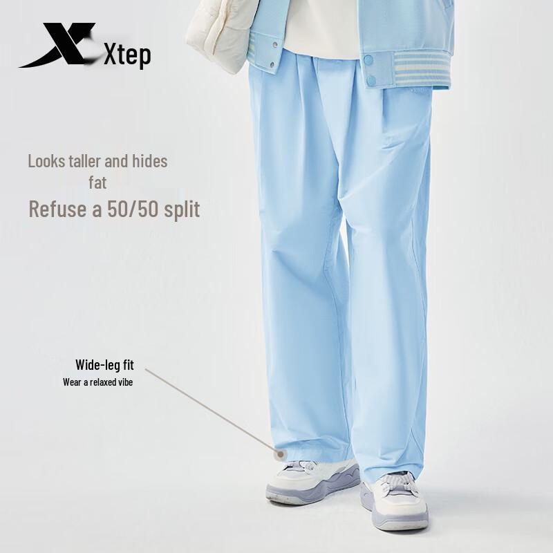 Xtep Unisex Warm Yamamoto Style Sports Trousers L
Xtep Unisex Warm Yamamoto Style Sports Trousers L