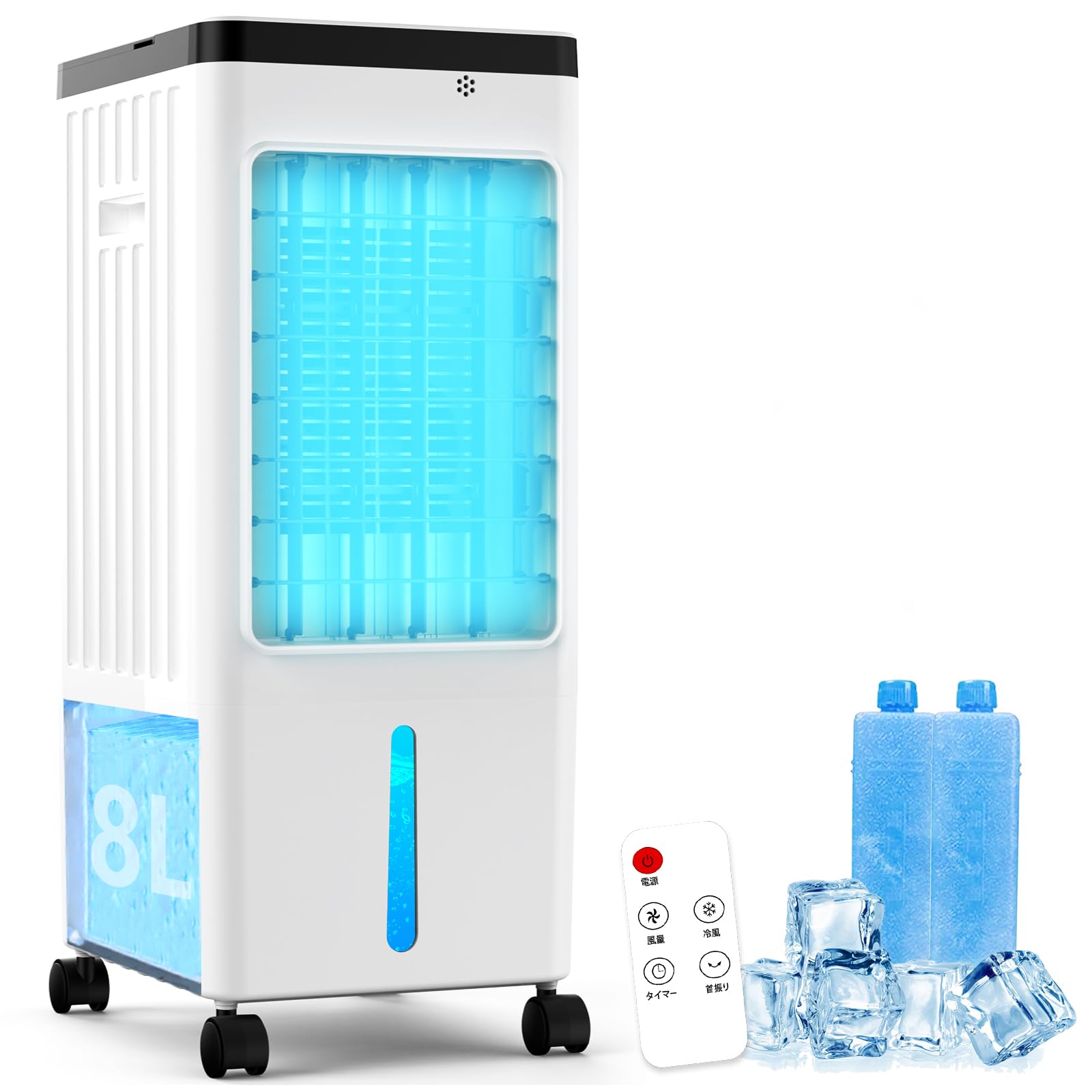 Мощный и популярный воздухоохладитель с более сильной энергией Быстрый мощный без установки точечный сенсор 8 л большая емкость 3 потока воздуха прохлада 45b автоматический лед белый
Мощный и популярный воздухоохладитель с более сильной энергией Быстрый мощный без установки точечный сенсор 8 л большая емкость 3 потока воздуха прохлада 45b автоматический лед белый