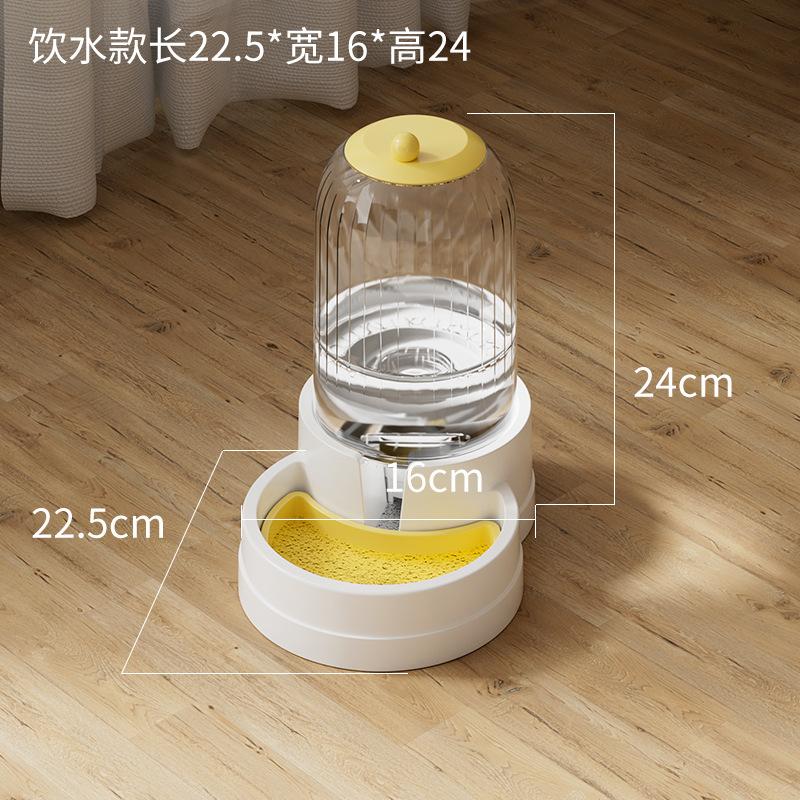 New pet automatic feeder does not card food split cat bowl spot large capacity pet water dispenser
New pet automatic feeder does not card food split cat bowl spot large capacity pet water dispenser