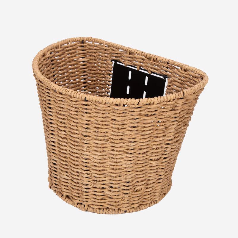 Decathlon Bicycle Front Basket 20L
Decathlon Bicycle Front Basket 20L