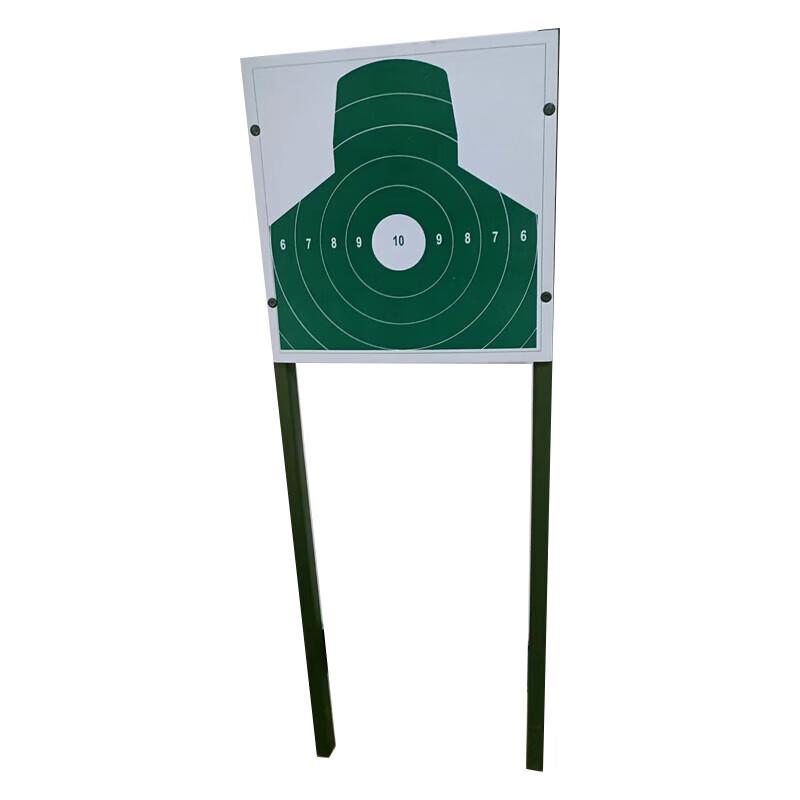 Zhilanjian EVA Shooting Target Board
Zhilanjian EVA Shooting Target Board