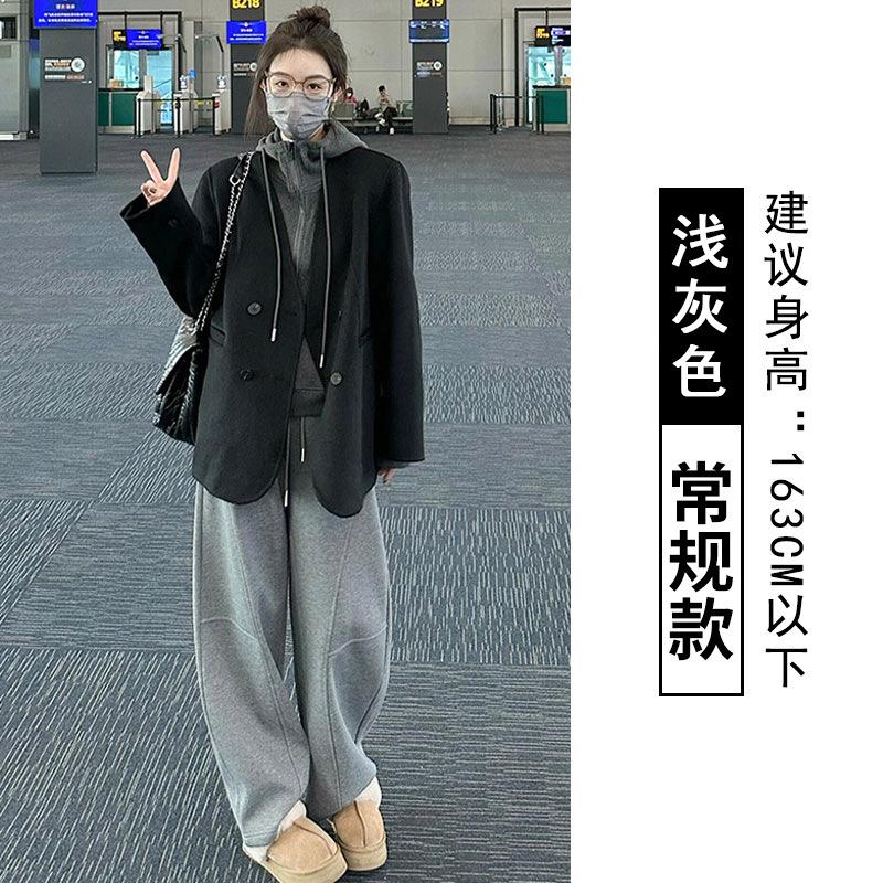 Scimitar wide-leg pants women s autumn and winter new high-waisted straight casual sweatpants velvet banana sickle pants S (suitable for 80-47.5kg)
Scimitar wide-leg pants women s autumn and winter new high-waisted straight casual sweatpants velvet banana sickle pants S (suitable for 80-47.5kg)