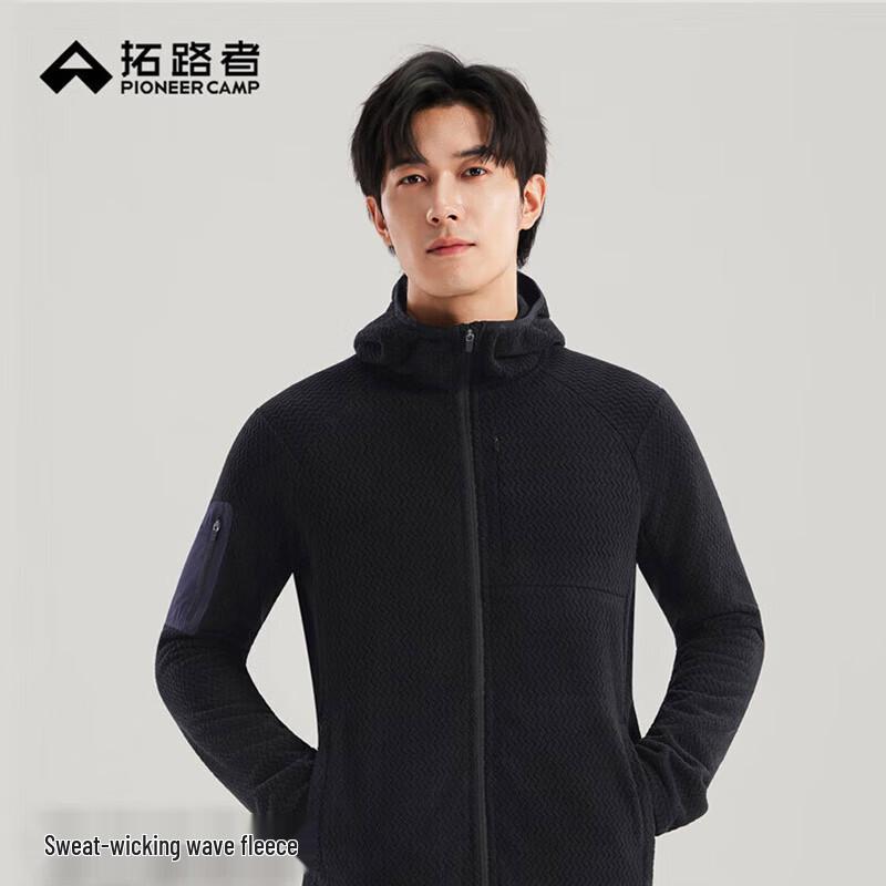 Pioneer Camp Men s Outdoor Hooded Fleece Jacket L
Pioneer Camp Men s Outdoor Hooded Fleece Jacket L