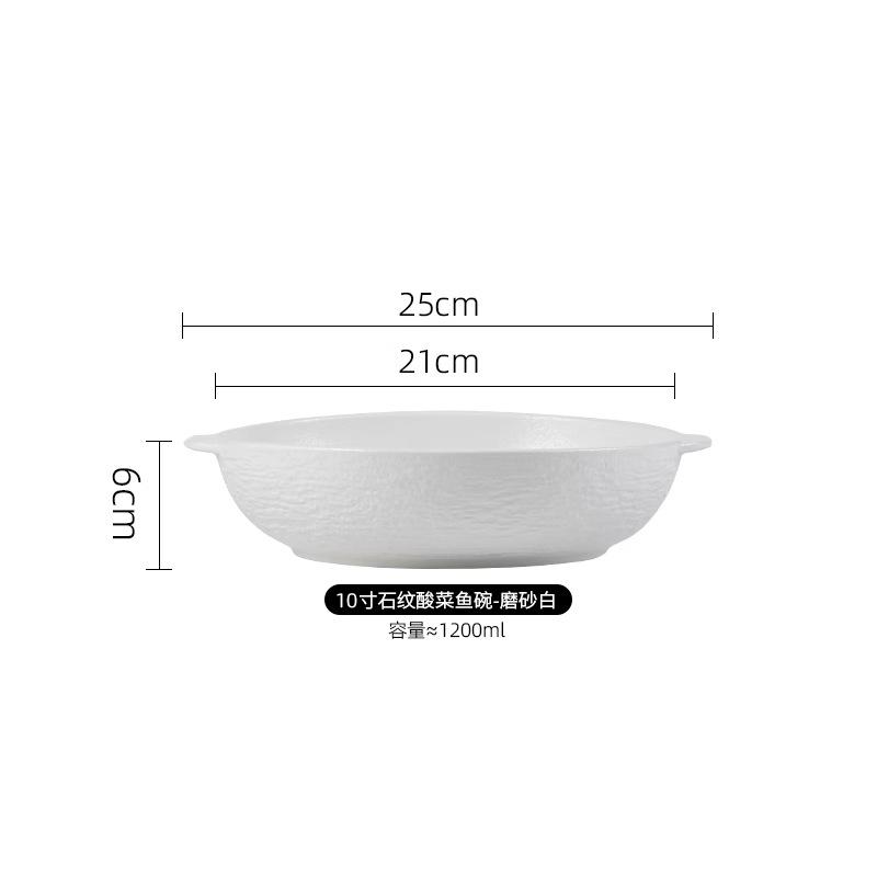 Ceramic Luxury Noodle Bowl Set for Sour Fish Soup Ramen with Double Ears Large Soup Bowl for Home Use
Ceramic Luxury Noodle Bowl Set for Sour Fish Soup Ramen with Double Ears Large Soup Bowl for Home Use
